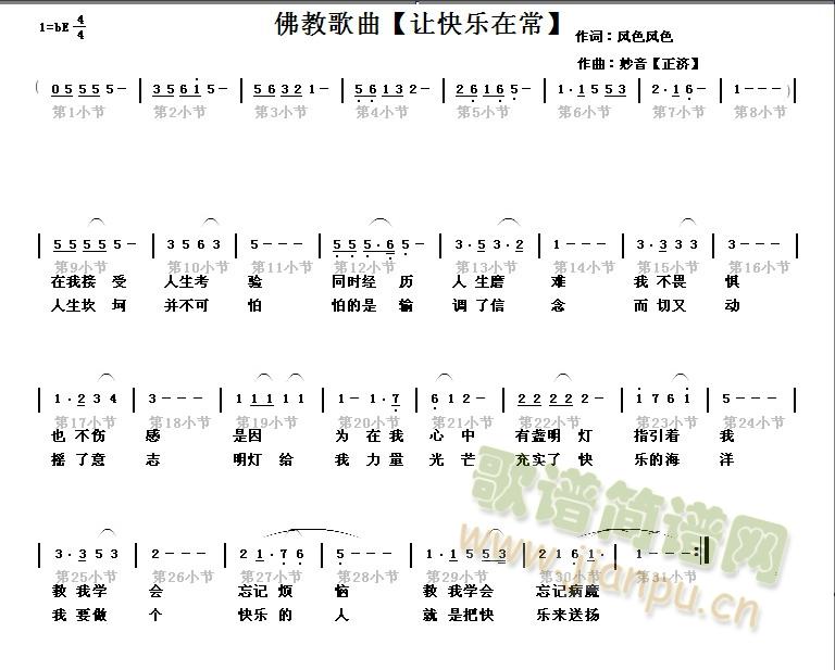 ׌옷(l)(ָV)1