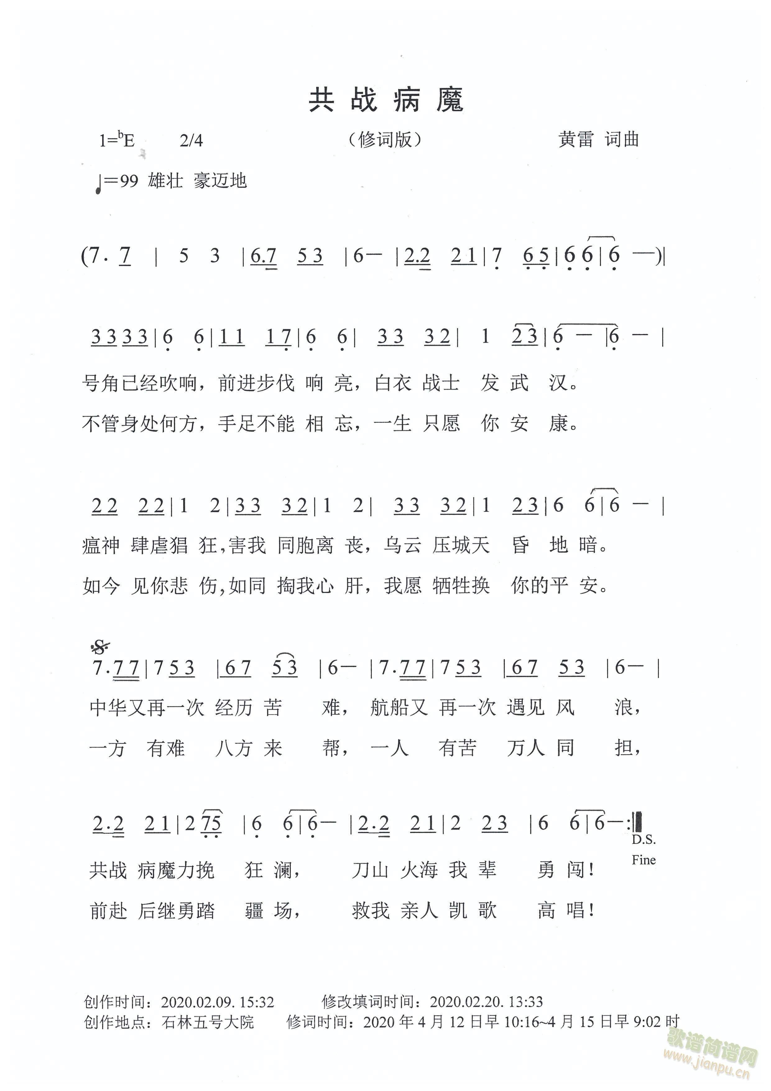 (zhn)ħ~棩(ָV)1