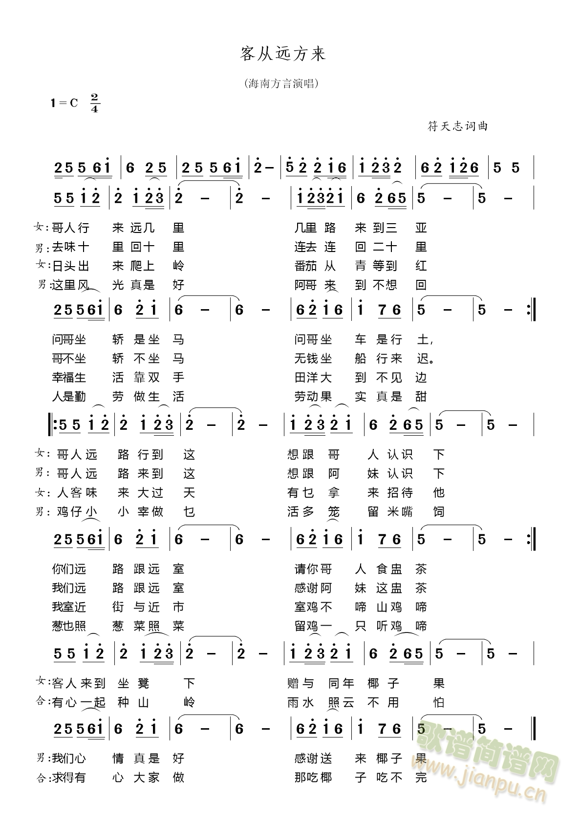 ͏h(yun)(ָV)1