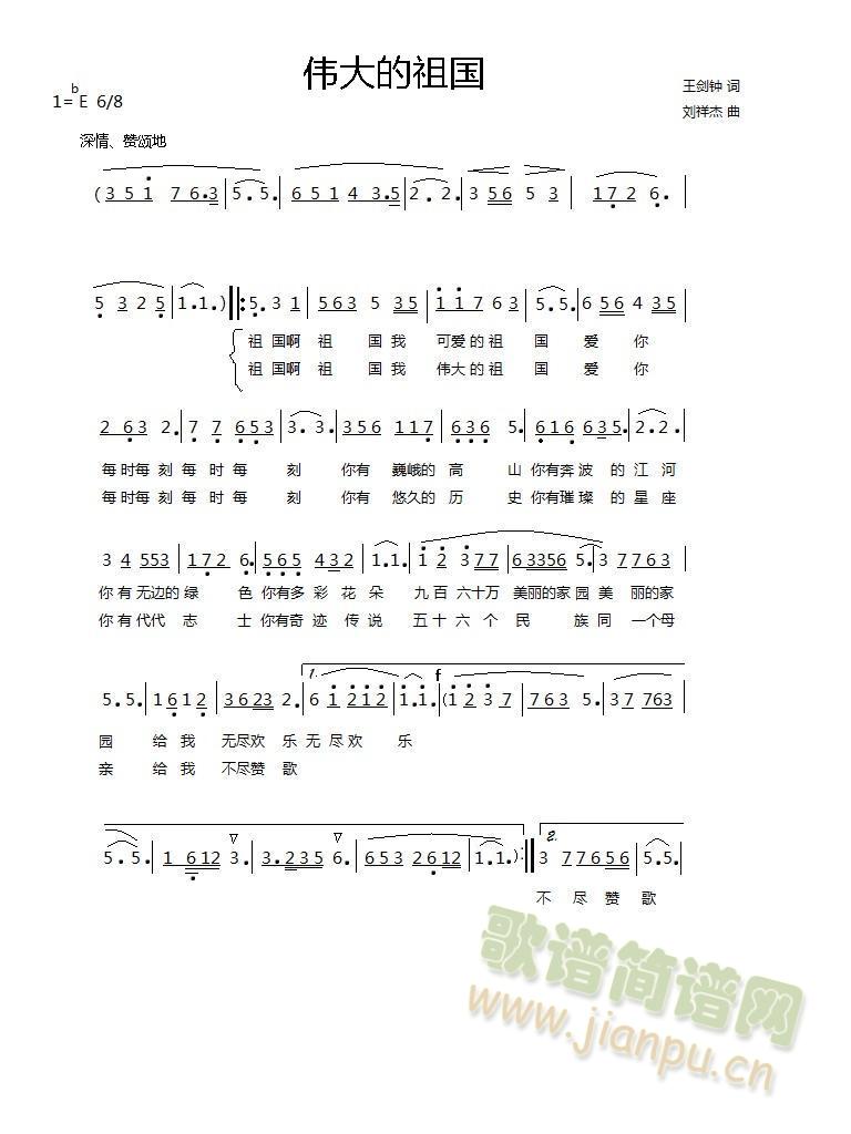 (gu)(ָV)1