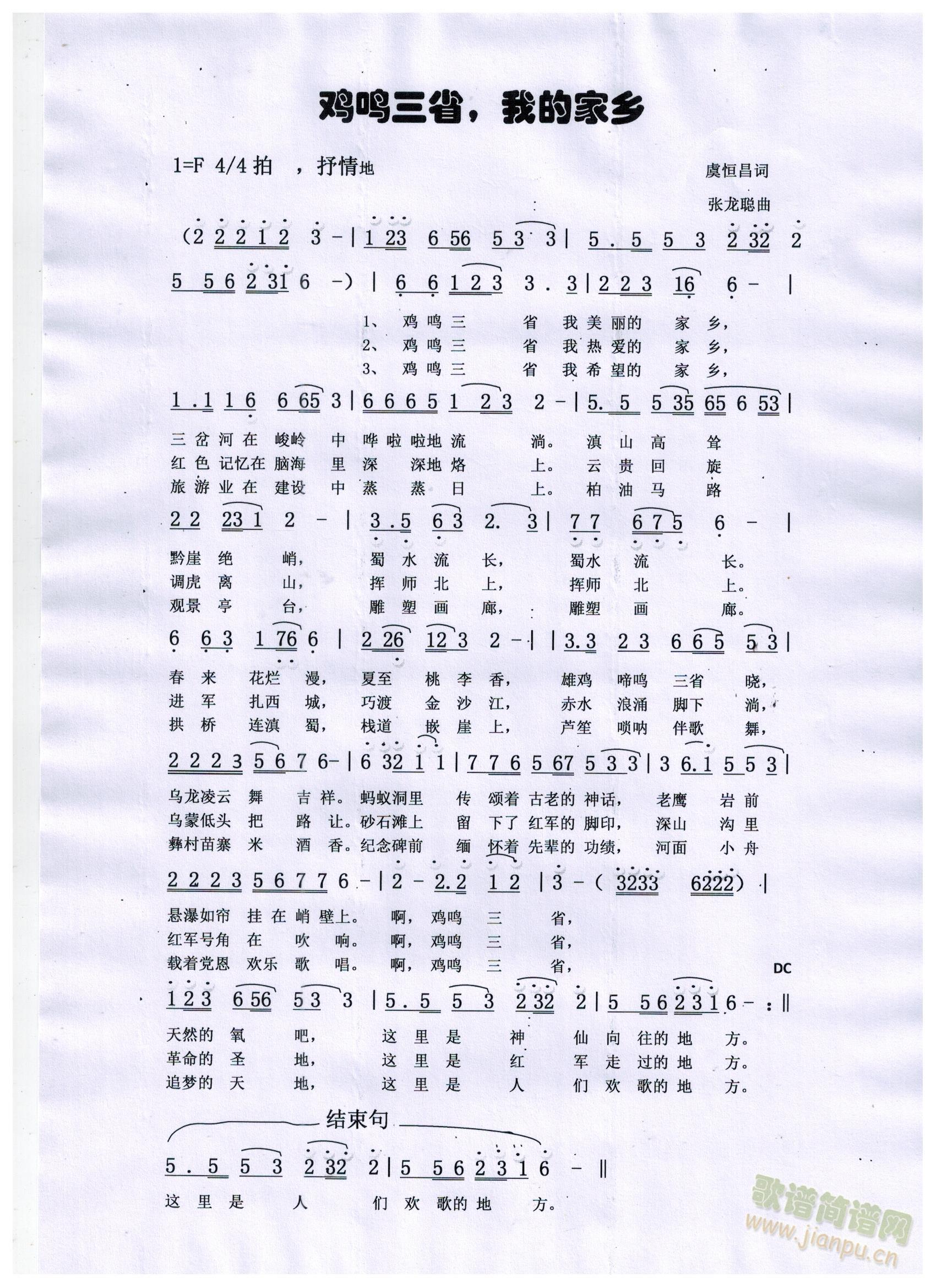 uQʡҵļl(xing)(ָV)1
