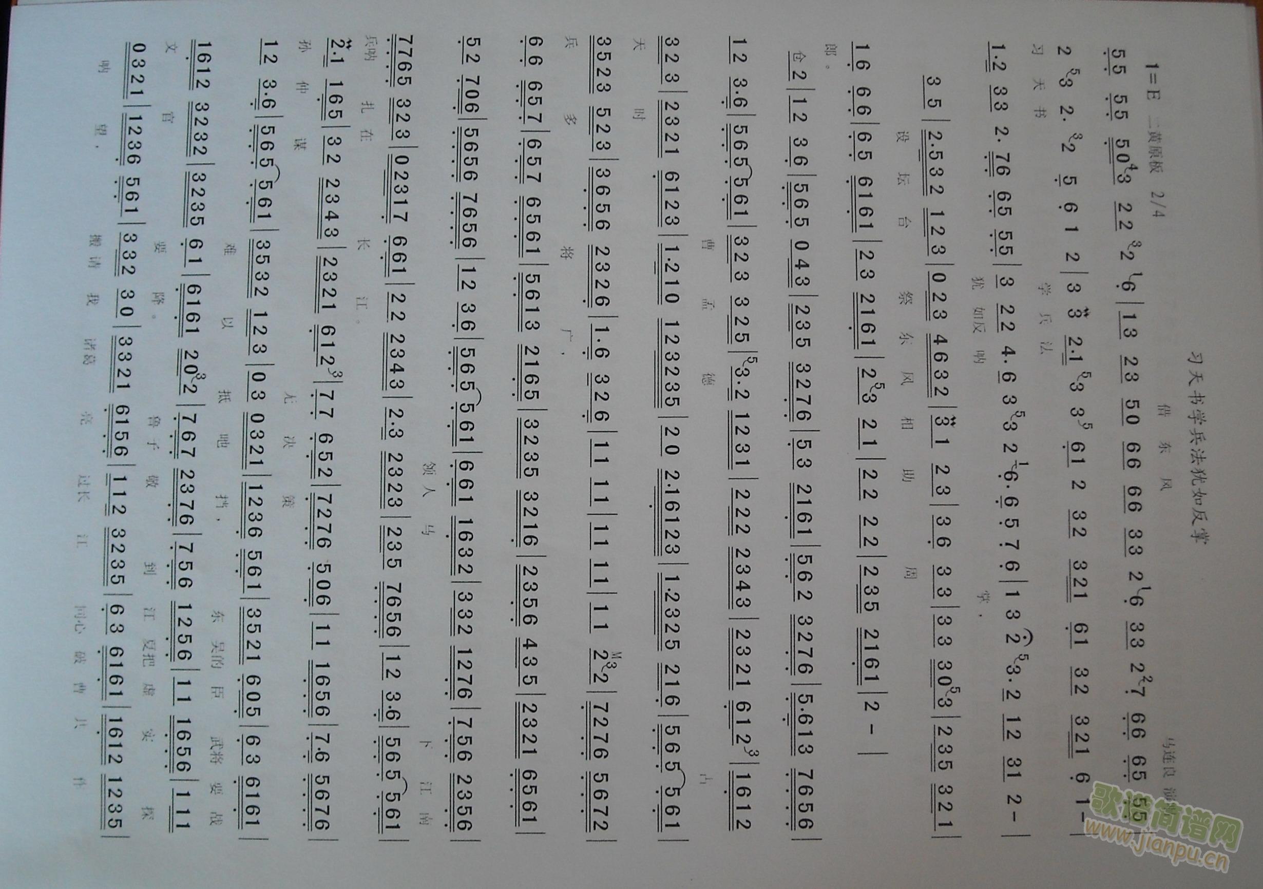 |L(ָV)1