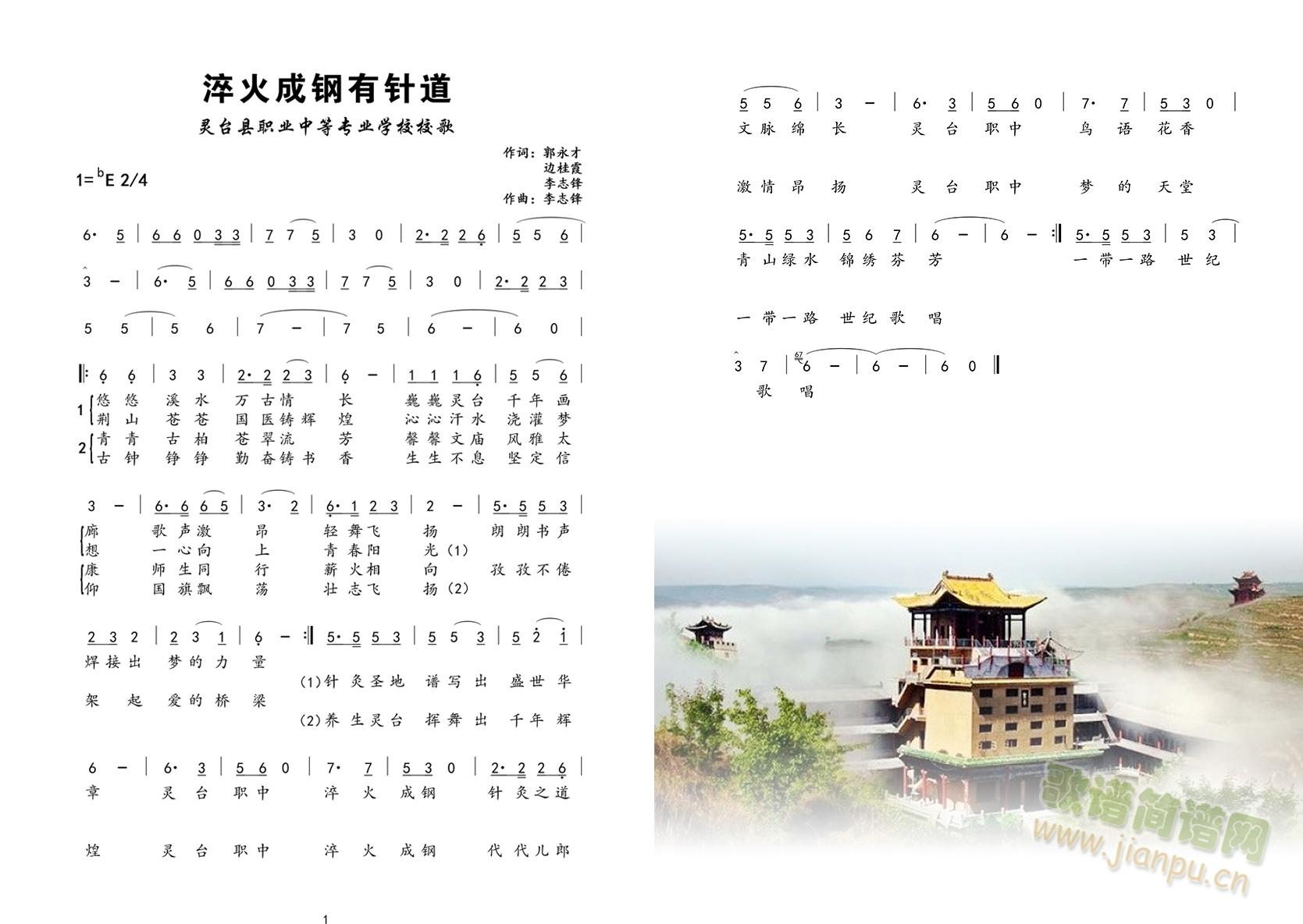 ᘵ`_(ti)У裩(ʮּ)1