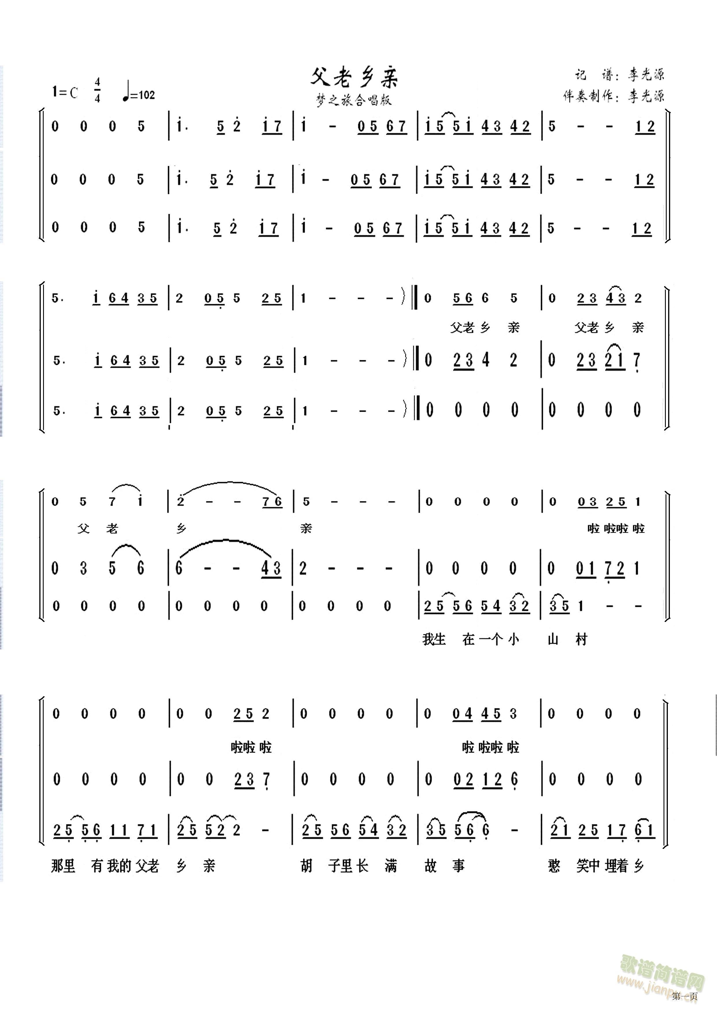 (mng)֮.l(xing)H(ָV)1