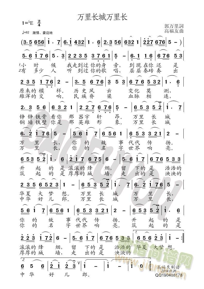 fLfL(ָV)3
