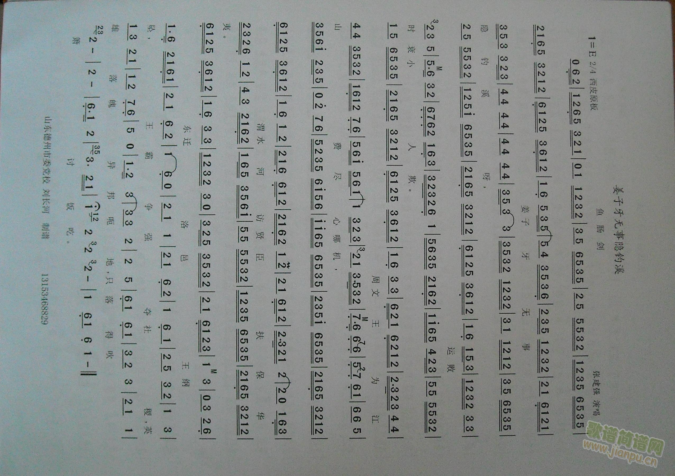 ~cϪ(ָV)1