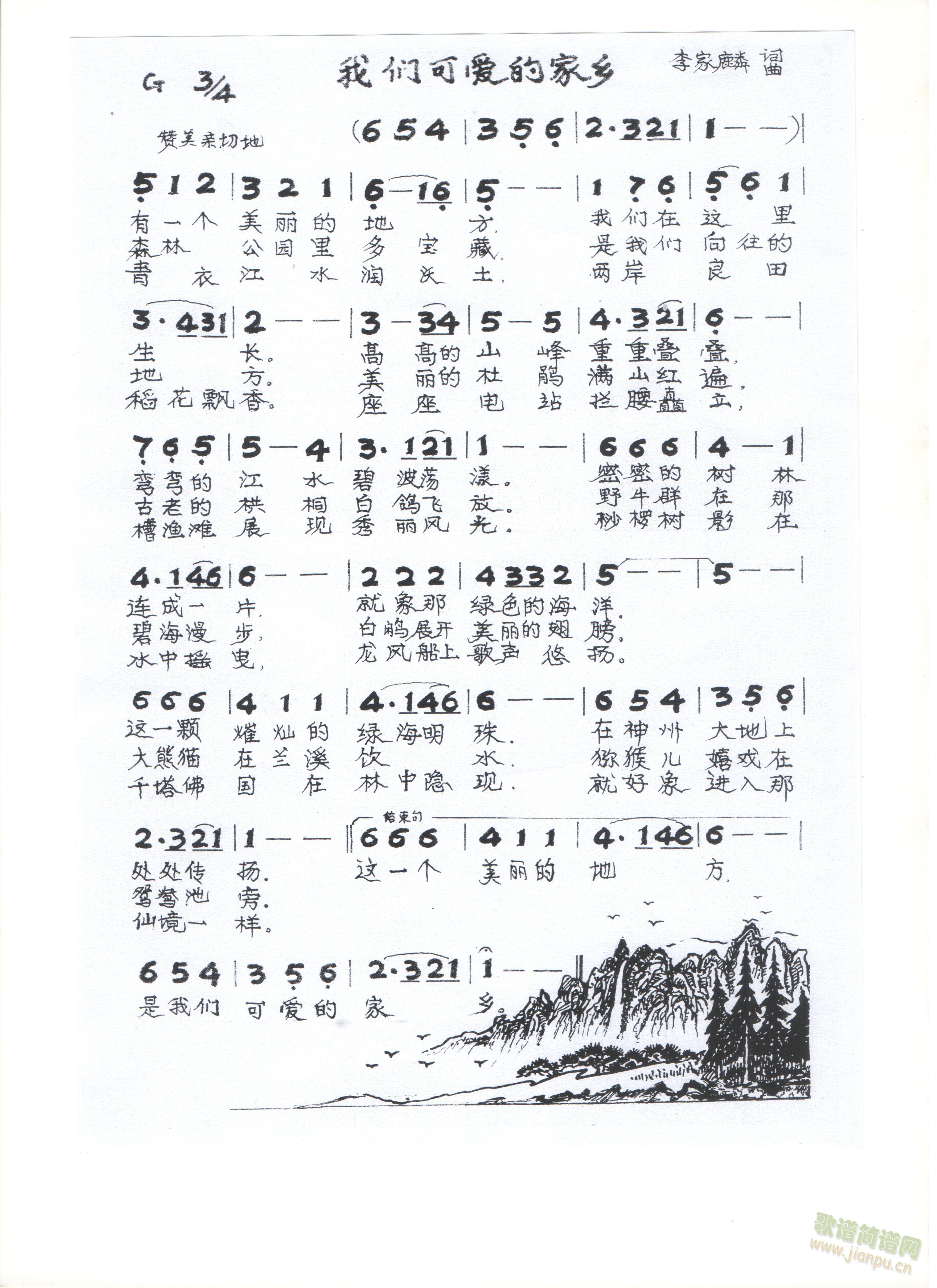 ҂ɐ(i)ļl(xing)(ָV)1