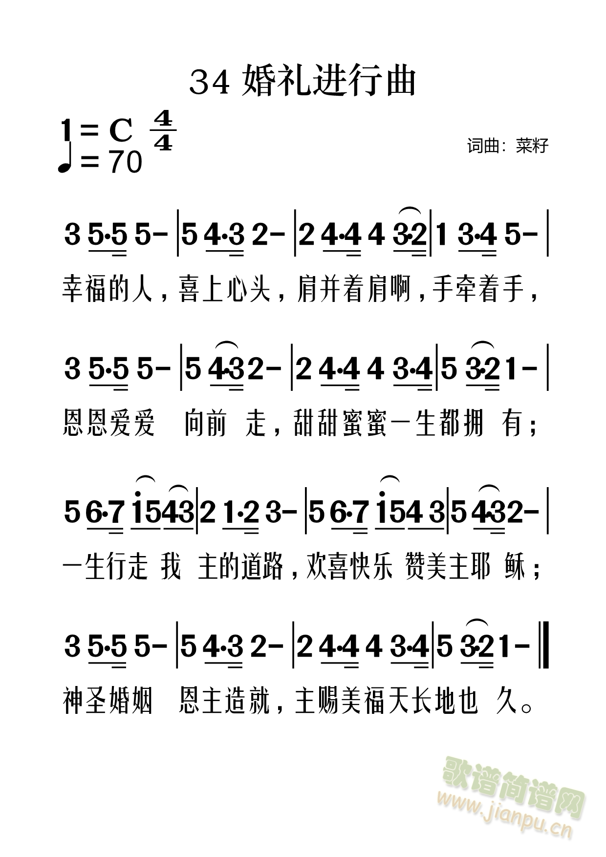 YM(ָV)1