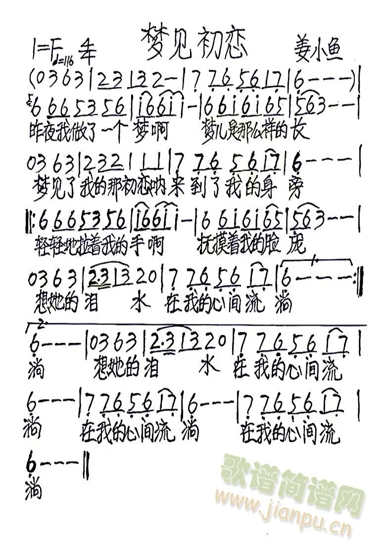 Ҋ(ָV)1