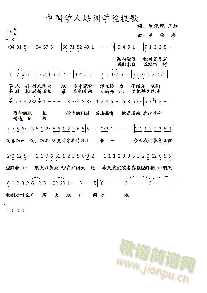Ї(gu)W(xu)Ӗ(xn)W(xu)ԺУ(ʮּ)1