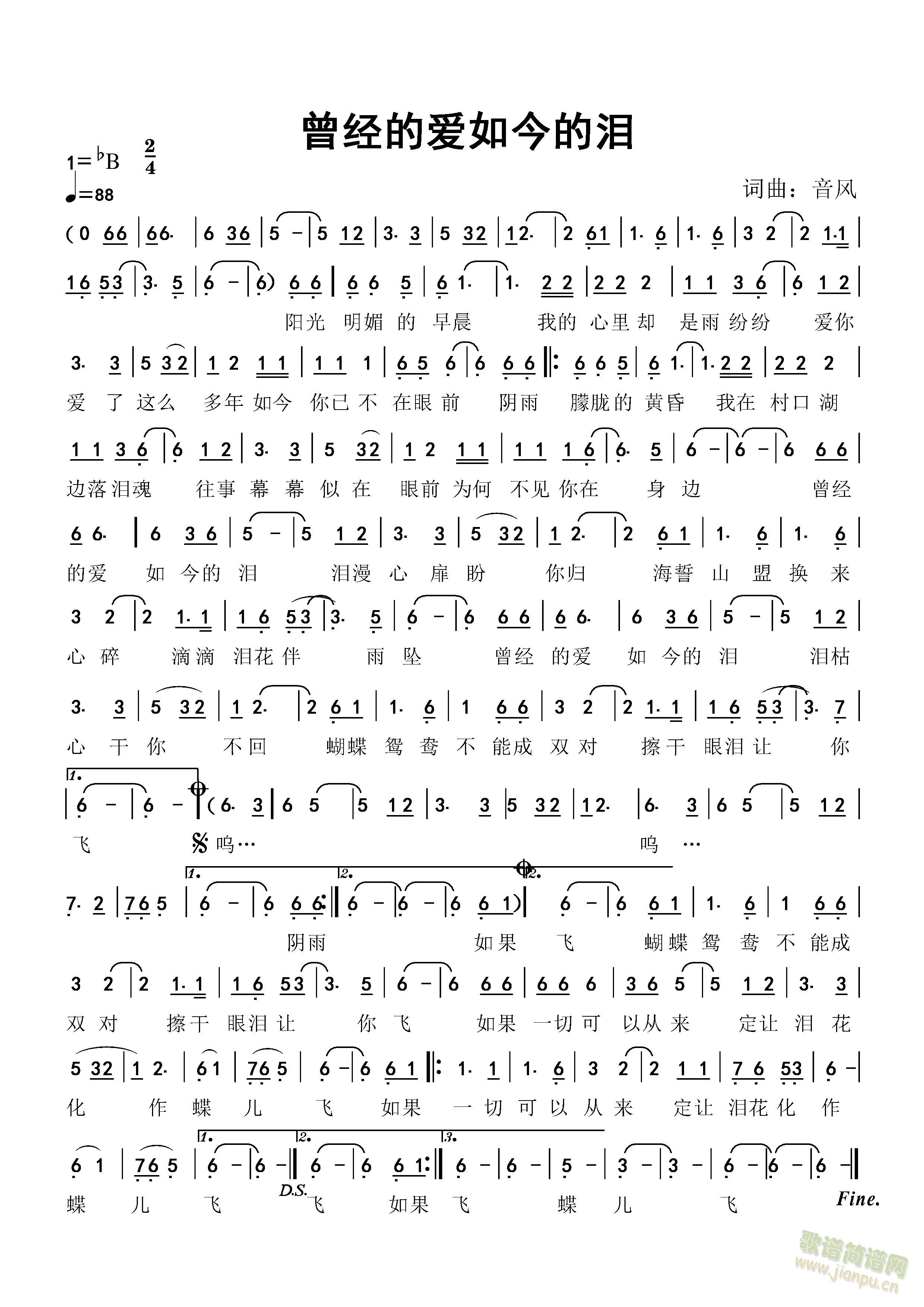 ĐĜI(L~(ʮּ)1