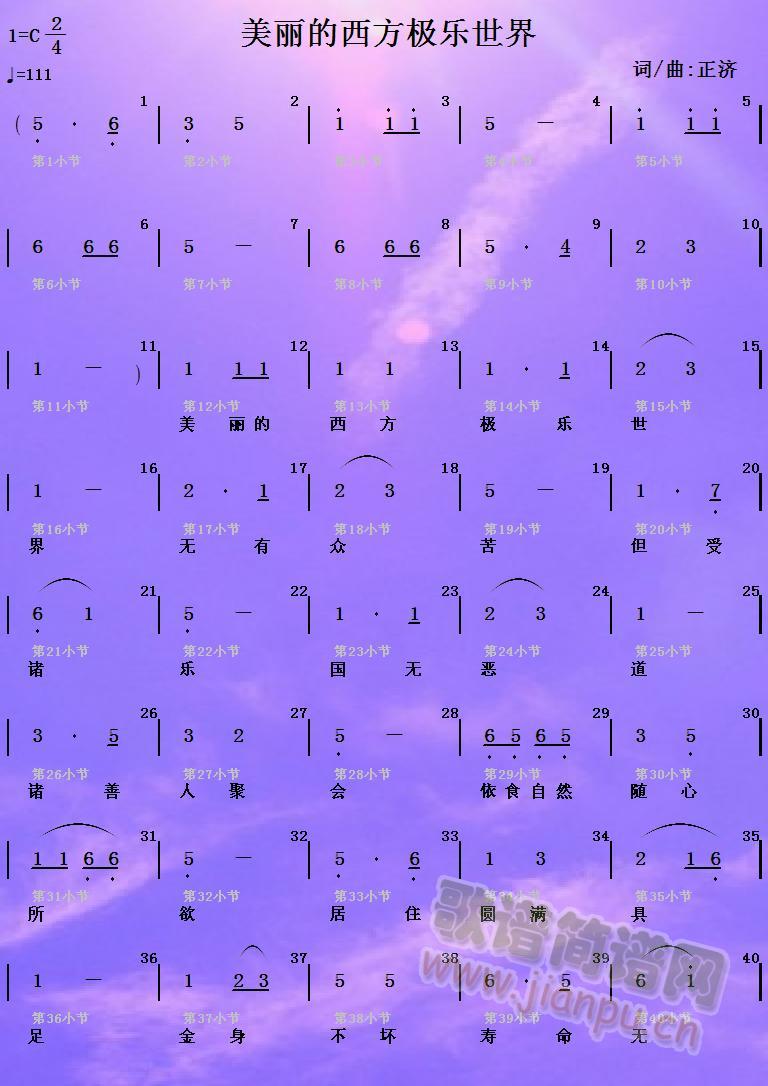 O(l)(ָV)1