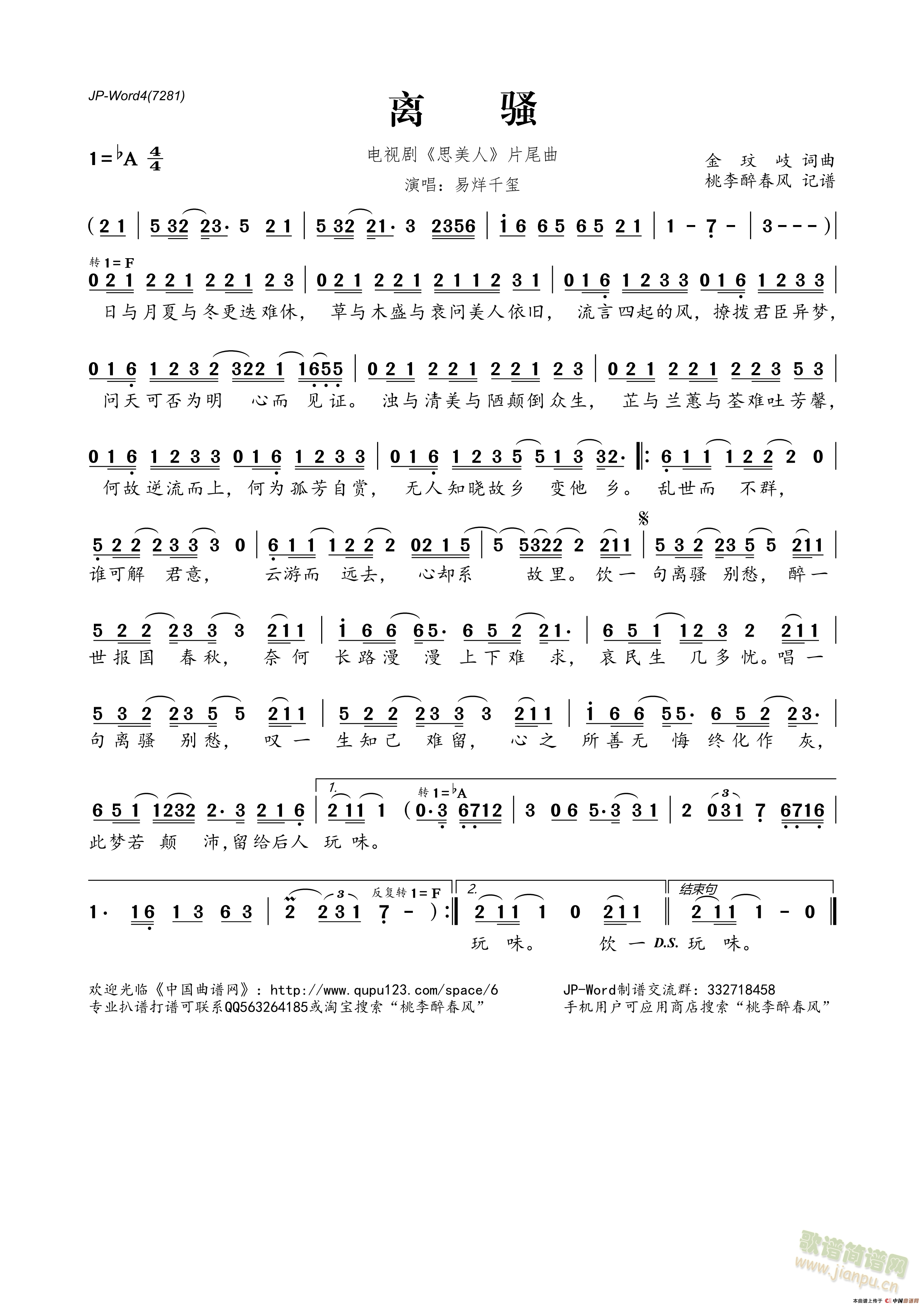 x}ҕ˼}(ʮּ)1