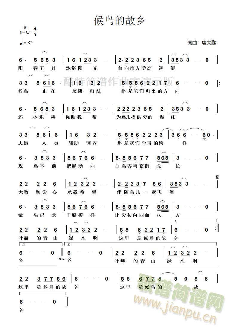 BĹl(xing)(ָV)1