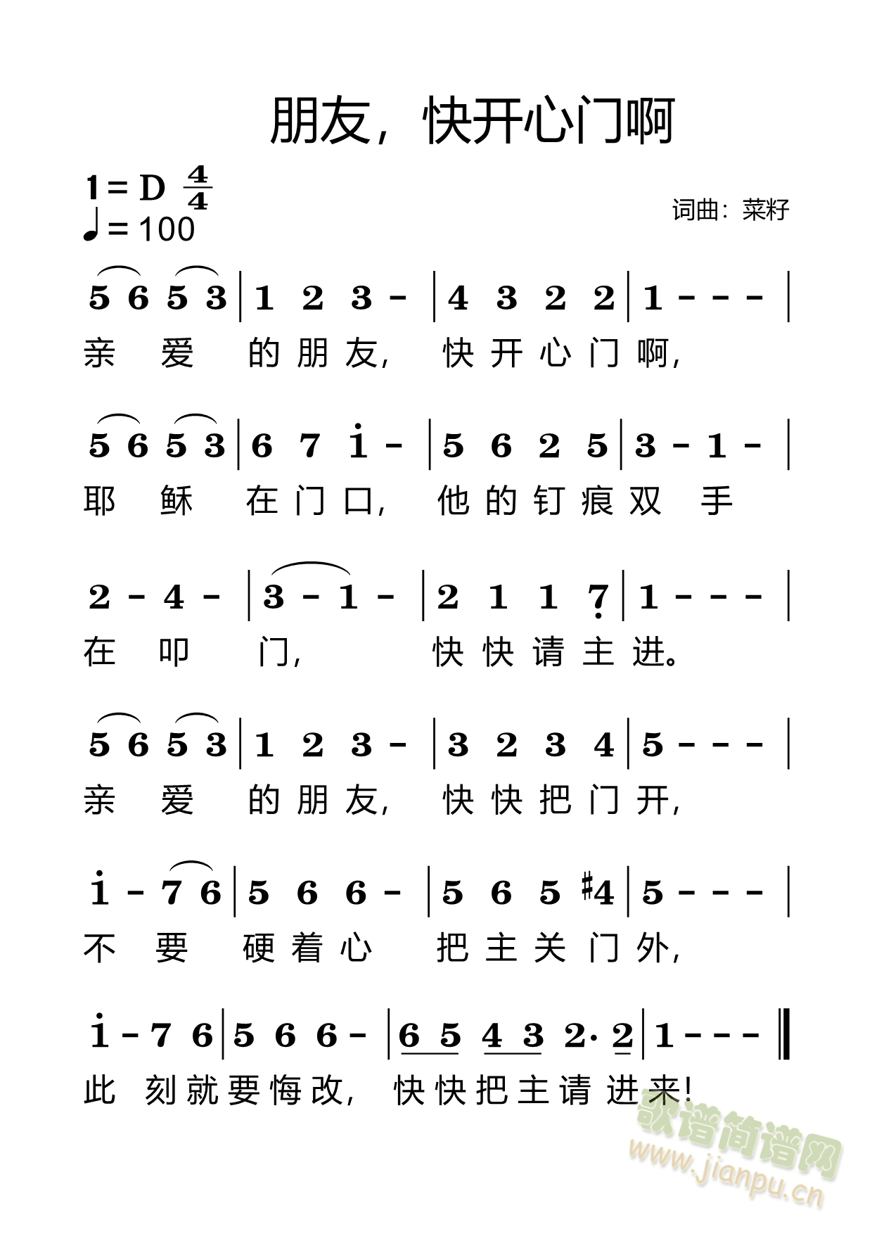 _(ki)T(mn)(ָV)1