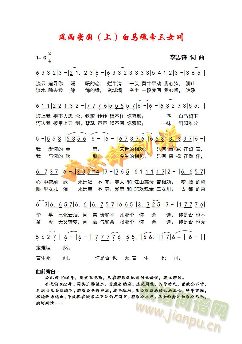 L(fng)܇(gu)ϣR?du)Ů?ʮּ)1