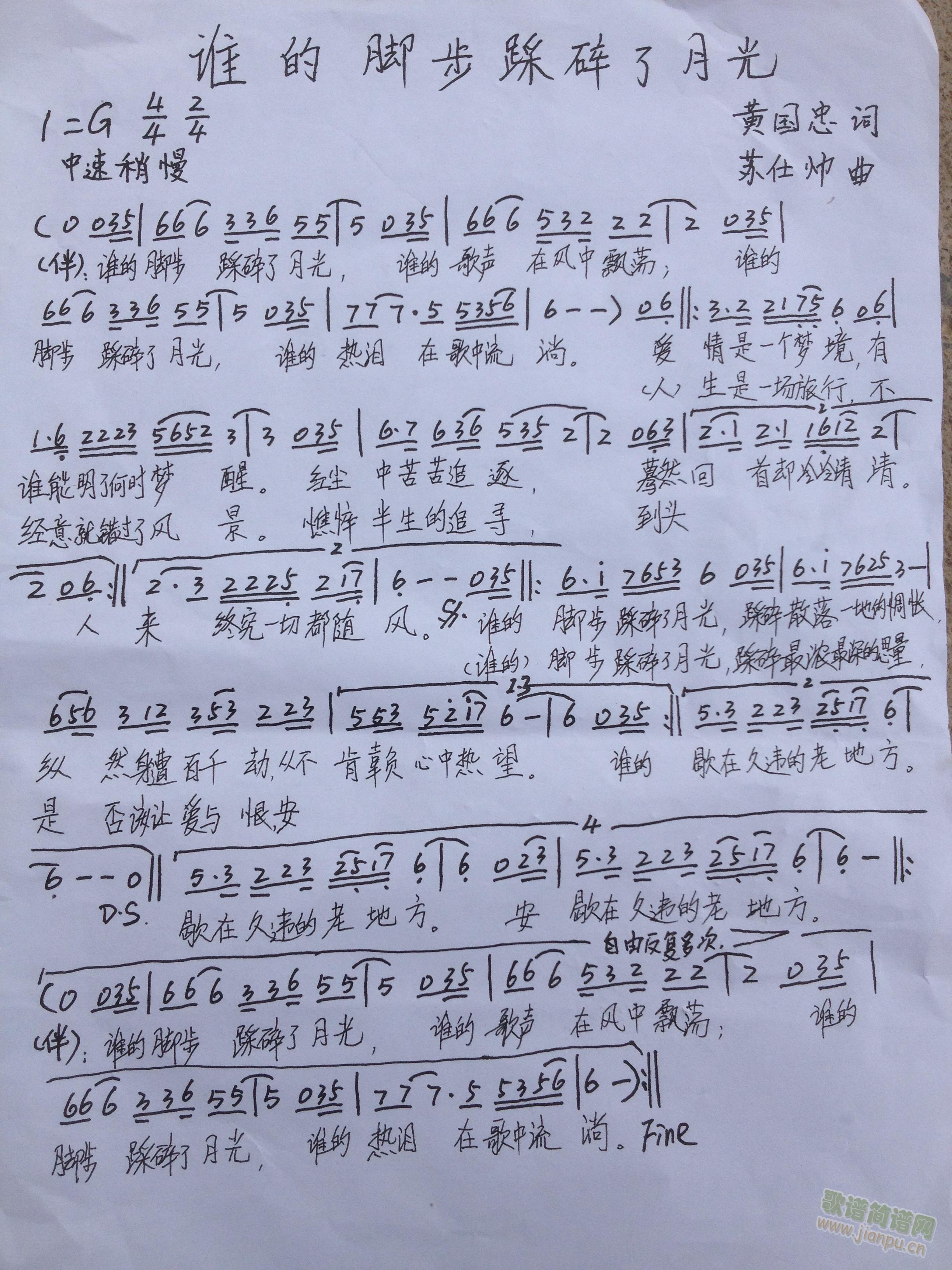 l_¹(ָV)1
