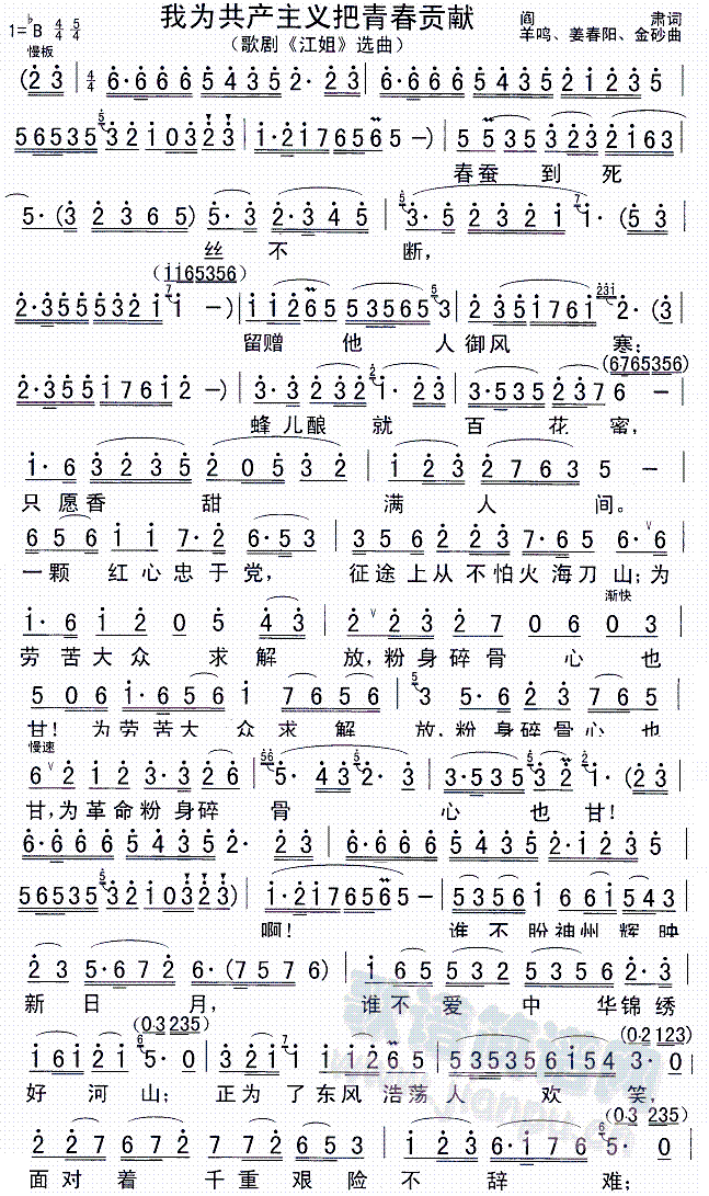 Ҟ鹲a(chn)xഺؕI(xin)(ʮּ)1