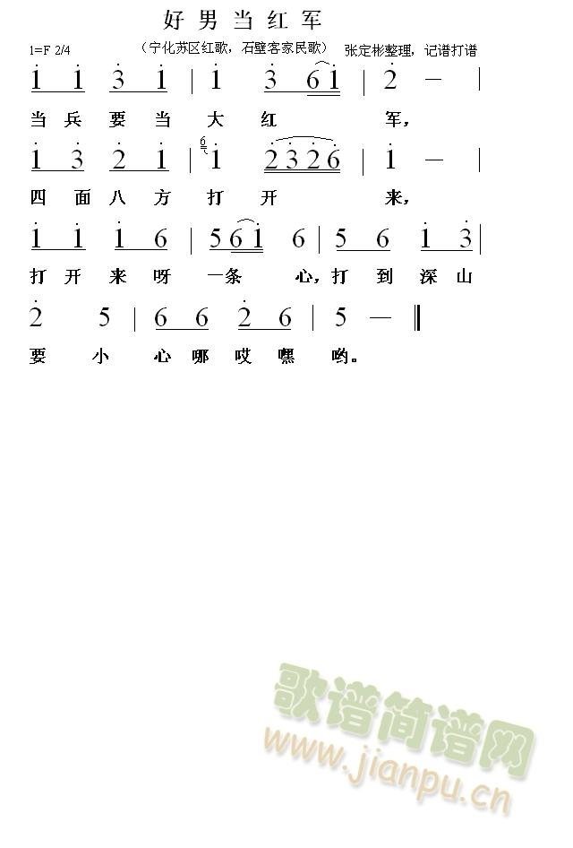 Ю(dng)t܊K^(q)t裬ʯڿͼ裩(ʮּ)1