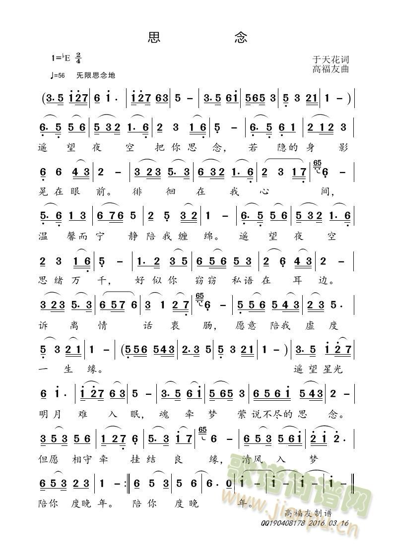 ˼(ָV)1