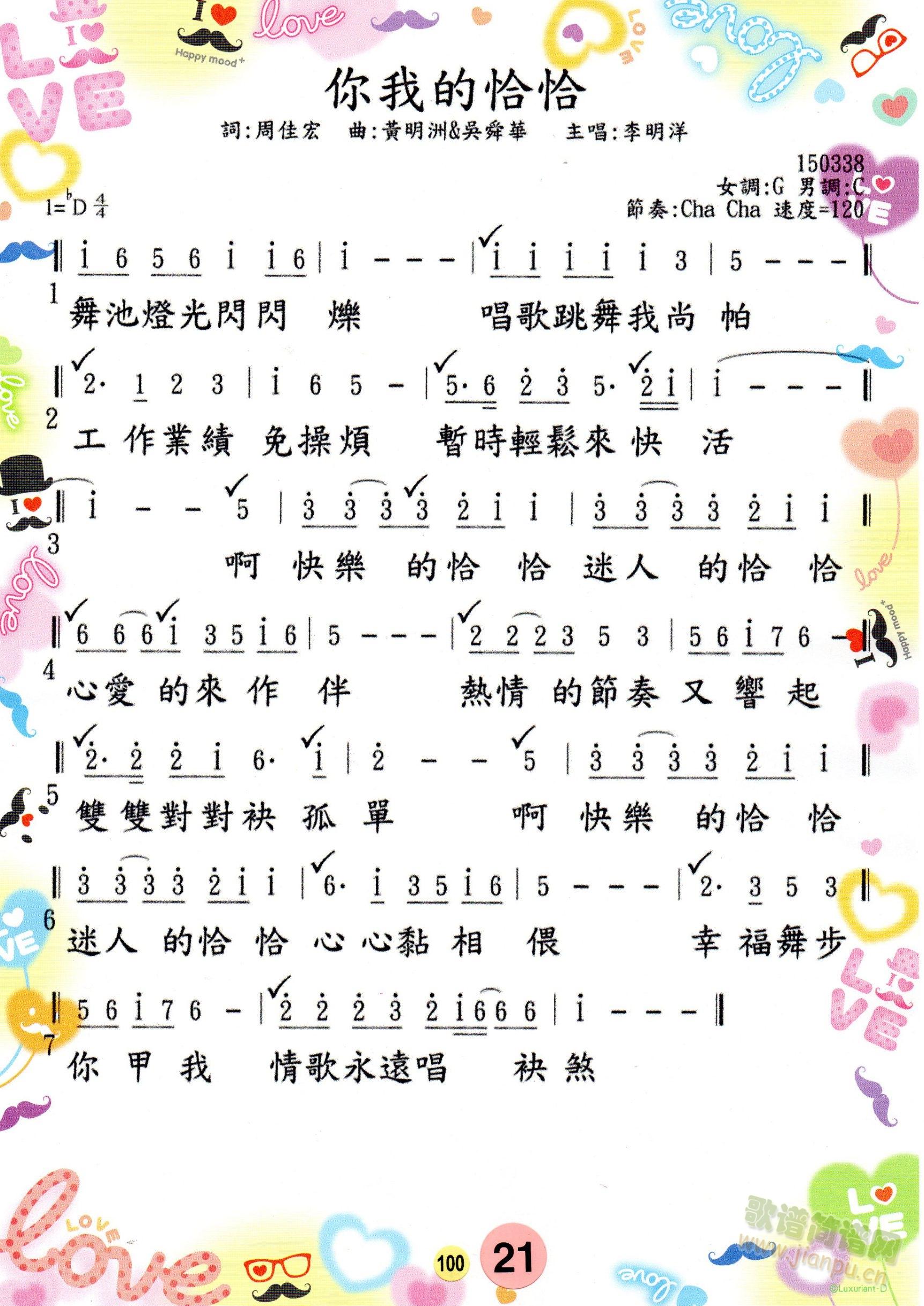 ҵǡǡ(ָV)1