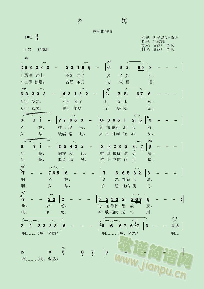 l(xing)(ָV)1
