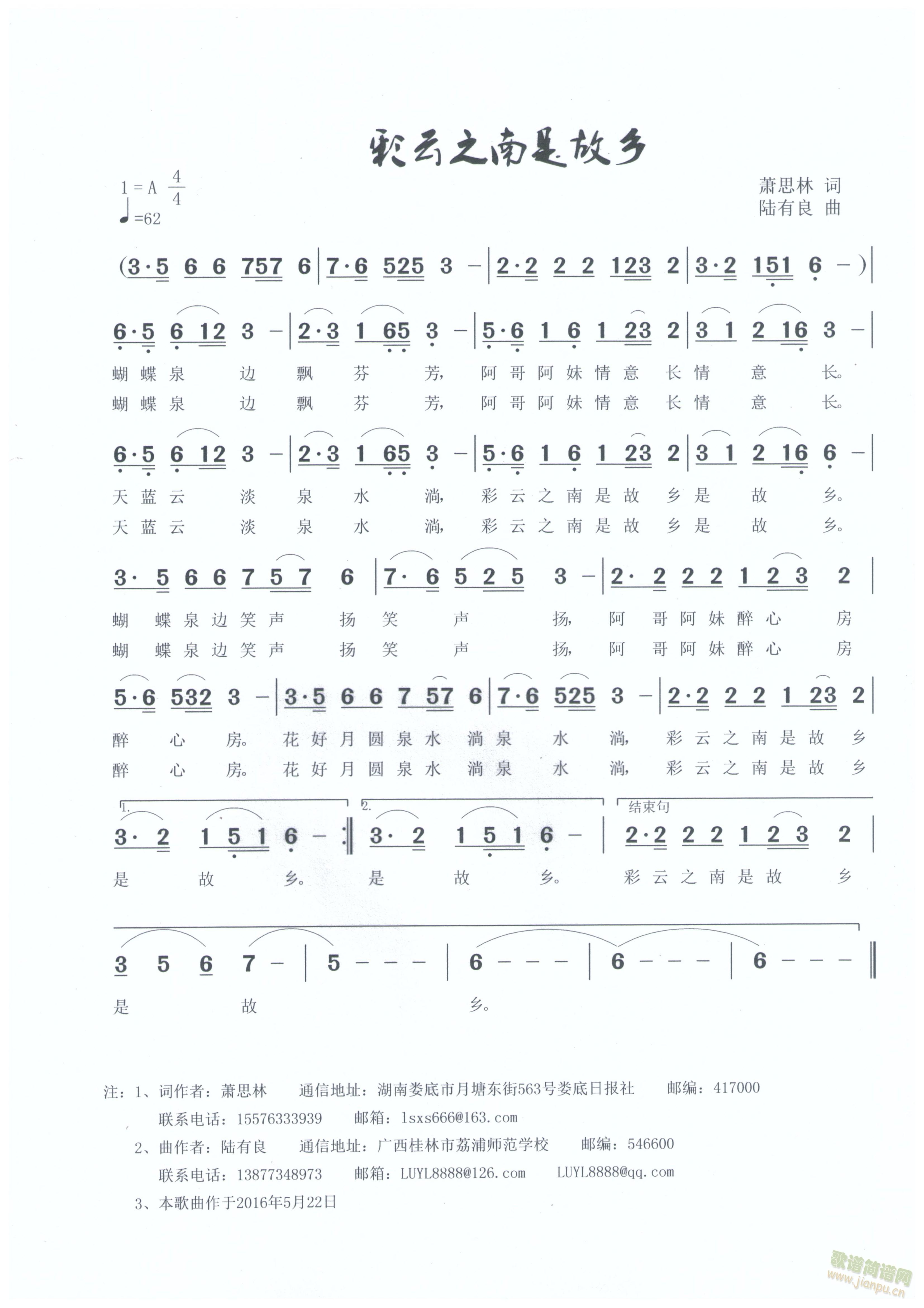 ֮ǹl(xing)ʒ˼~  (ʮּ)1