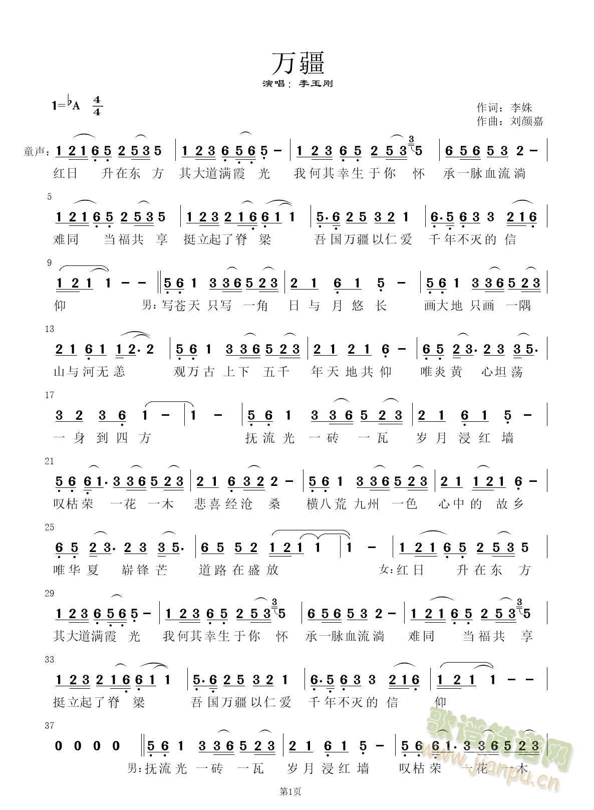 f(ָV)1