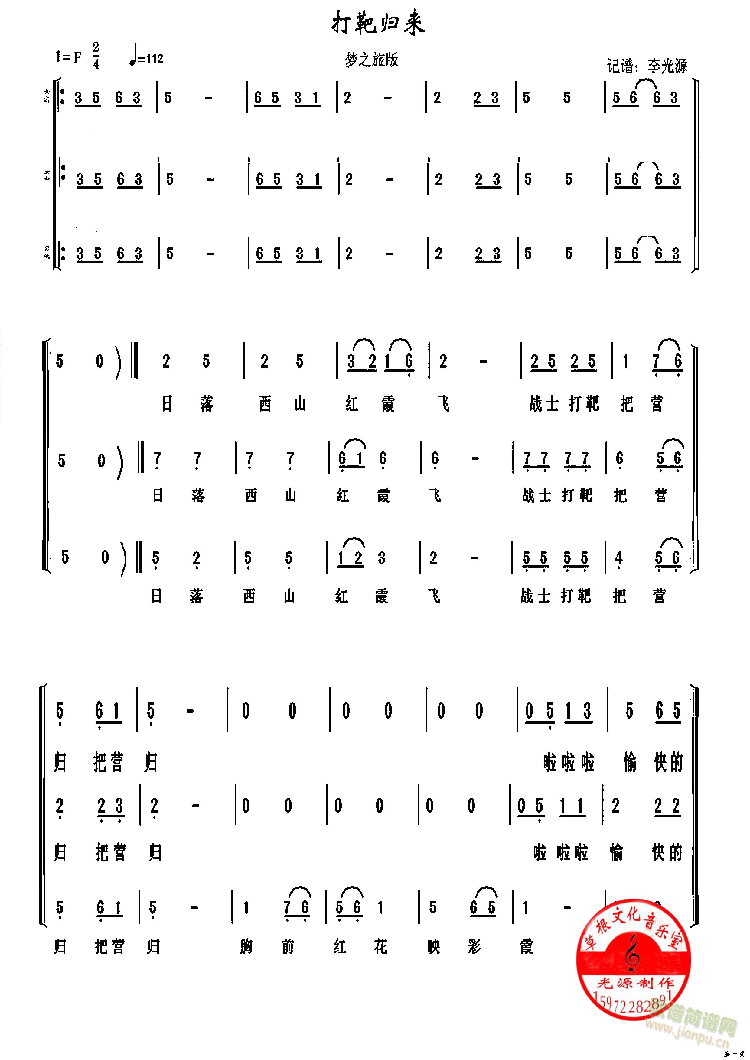 Кw(li)  (mng)֮úϳ(ϳV)1