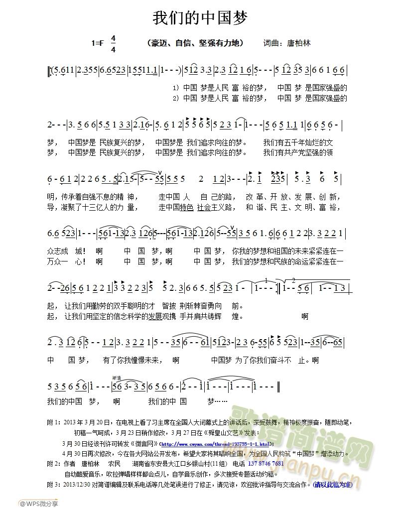 ҂Ї(gu)(mng)(ָV)1