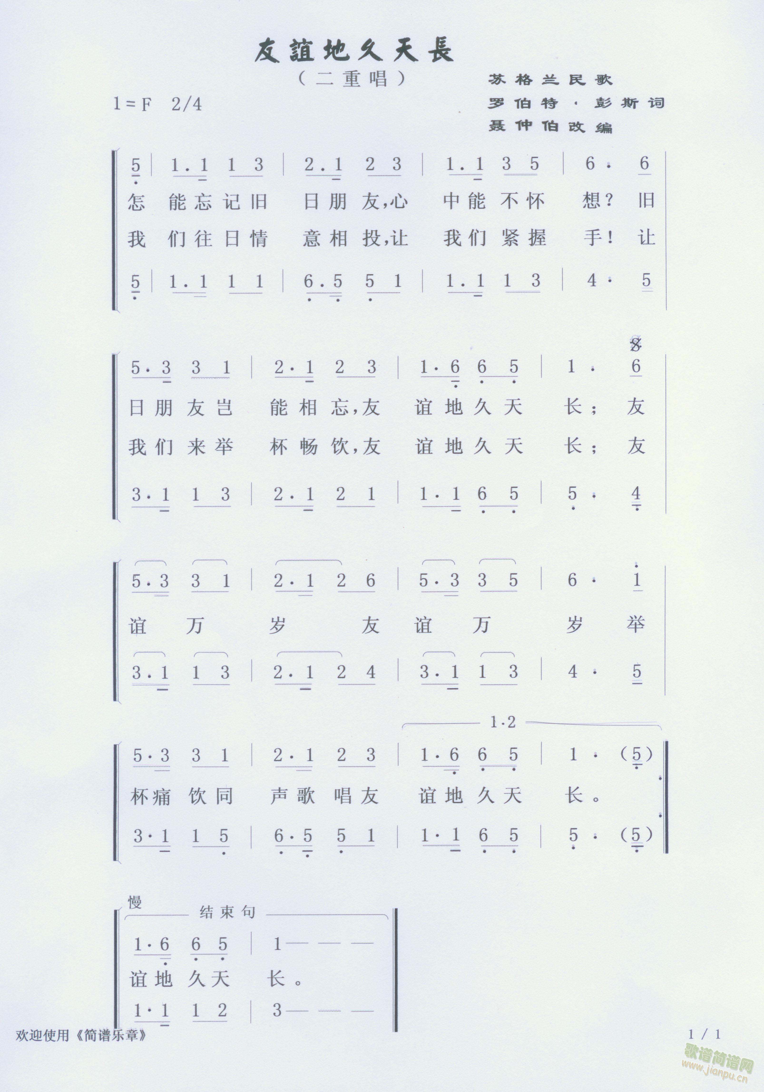 xؾL(zhng)س(ʮּ)1