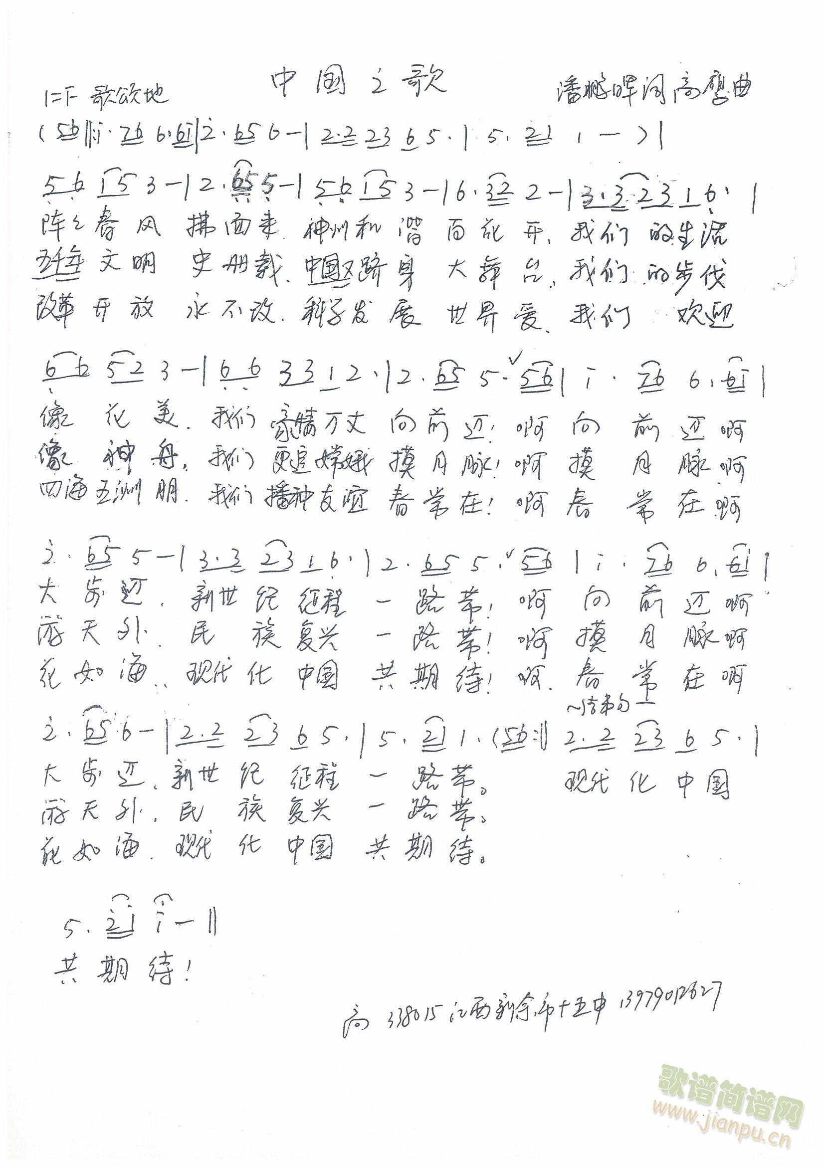 Ї(gu)֮(ָV)1