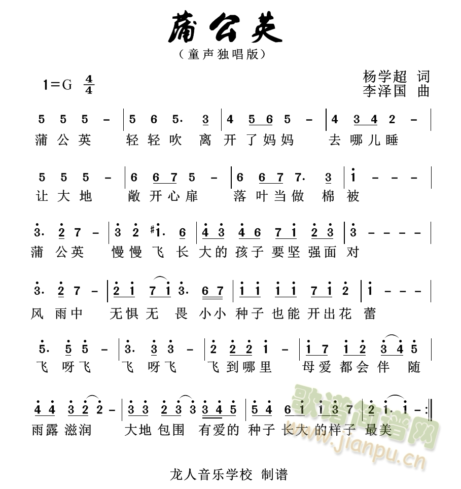 ѹӢ(ָV)1