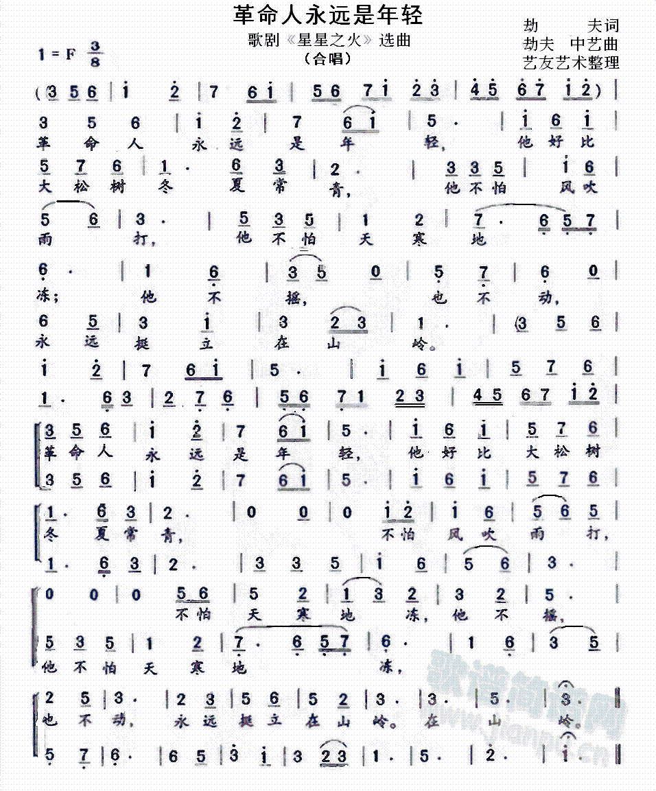 h(yun)p(ָV)1