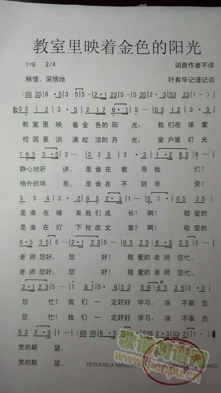 ӳɫꖹ(ʮּ)1