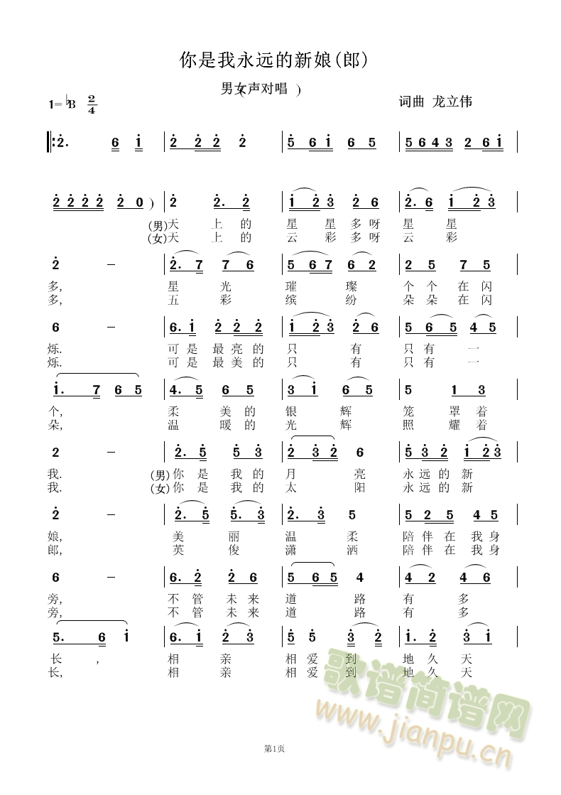 h(yun)()(ʮּ)1