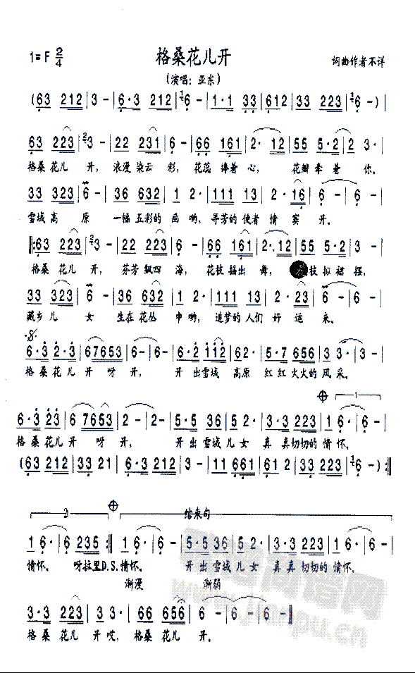_(ki)(ָV)1