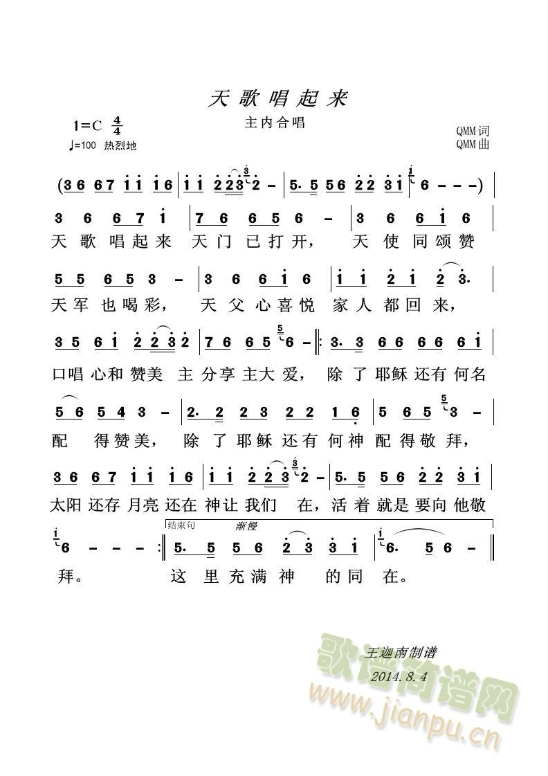 質(ָV)1