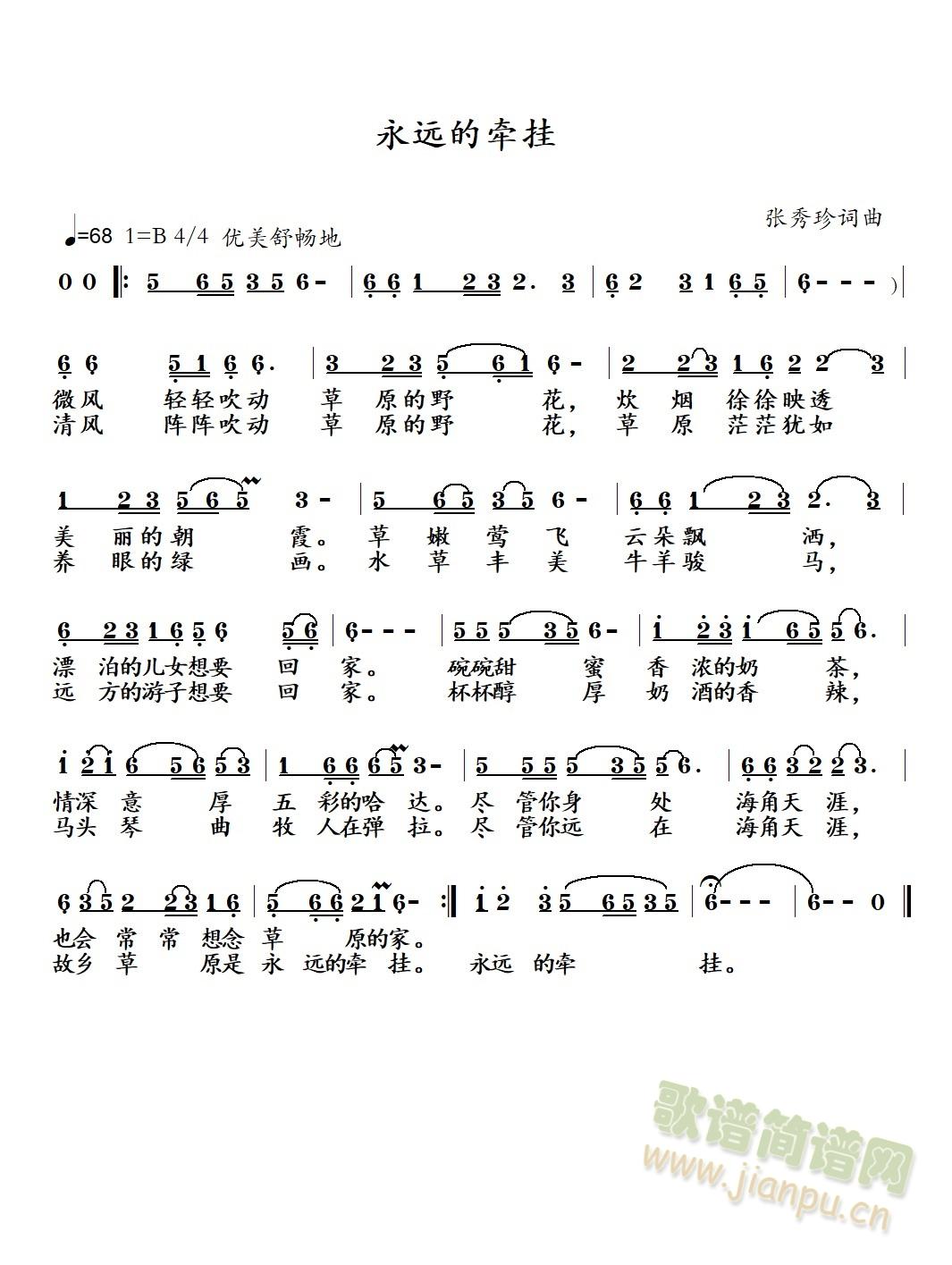 h(yun)Ġ(ָV)1