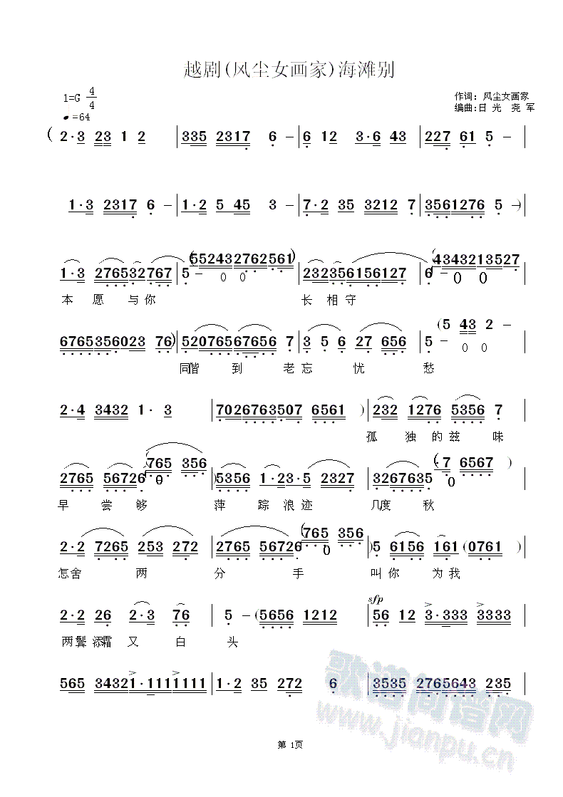 Խ L(fng)mŮ x( e)(ԽV)1