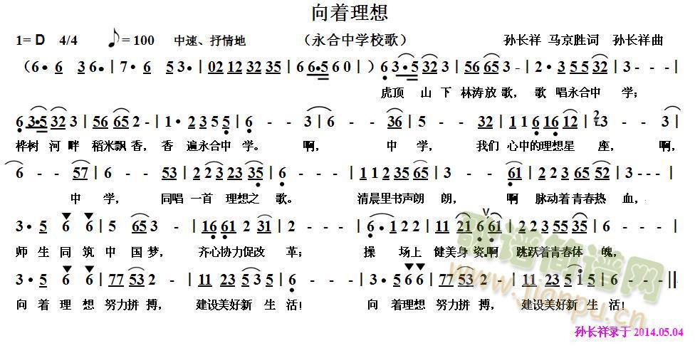 루ЌW(xu)У裩(ʮּ)1