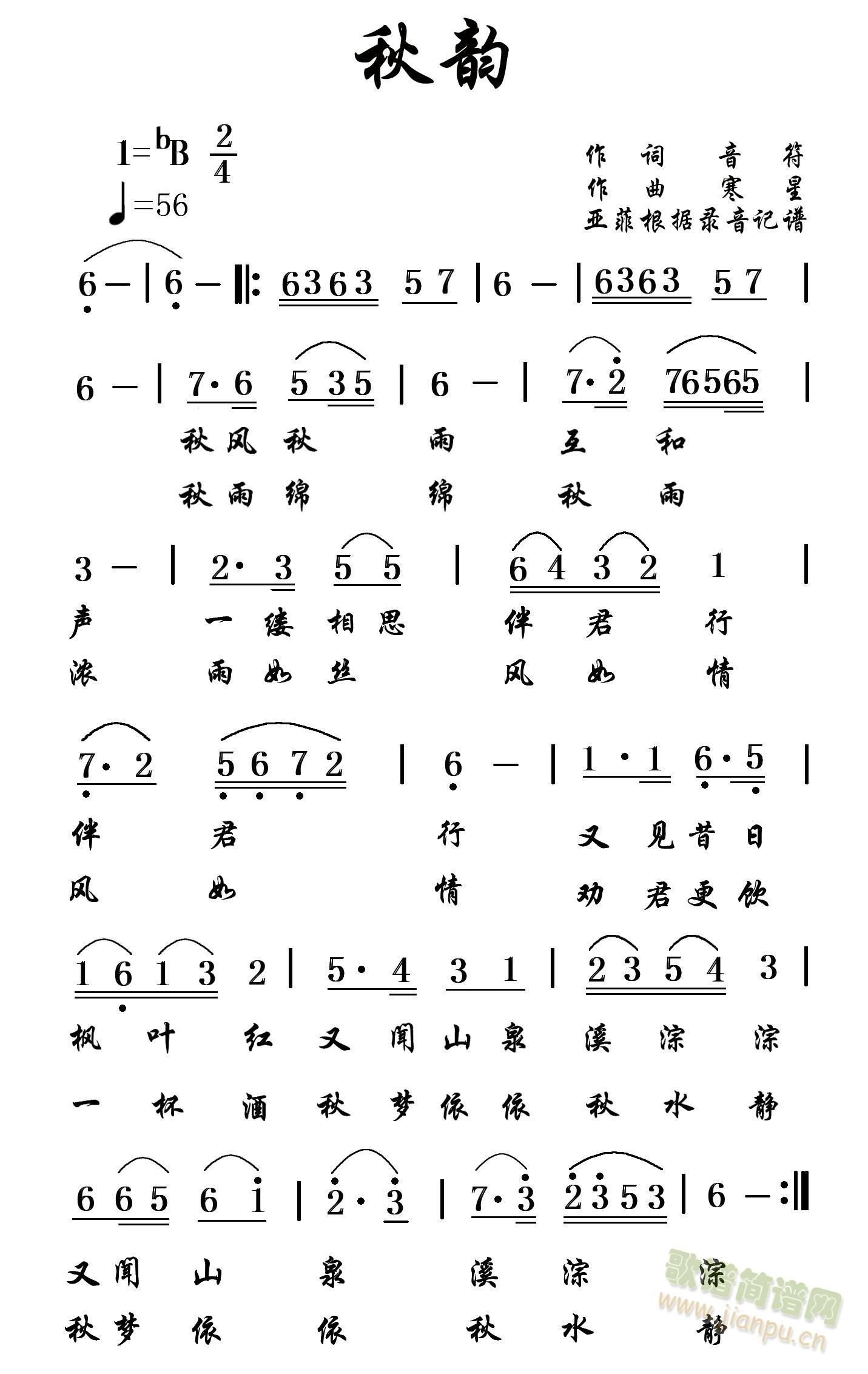 (ָV)1
