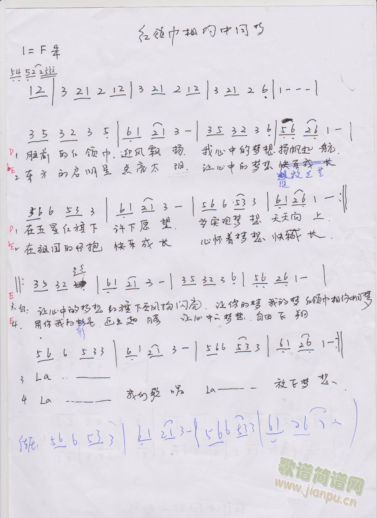 tI(lng)sЇ(ָV)1