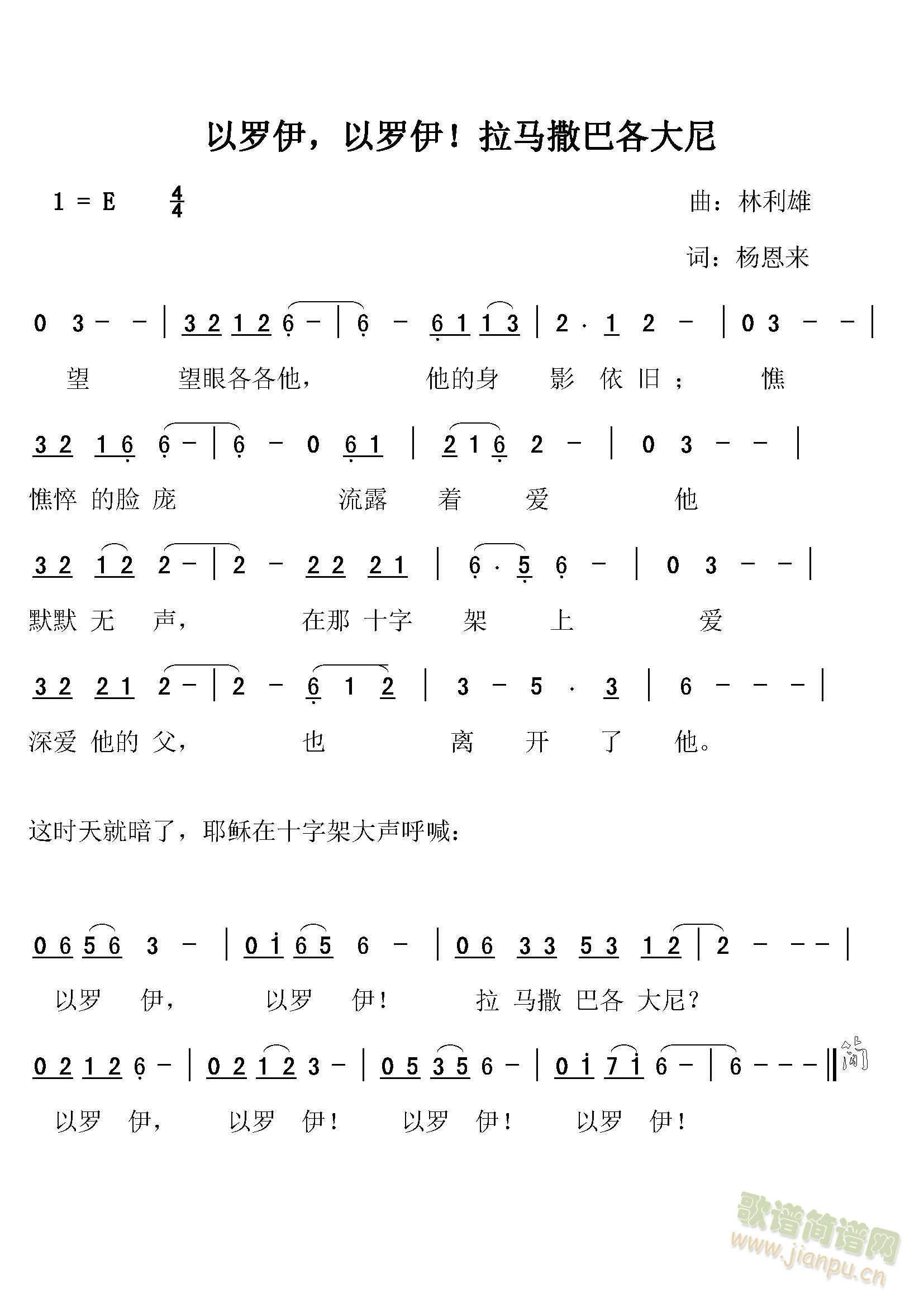 __R͸(ʮּ)1