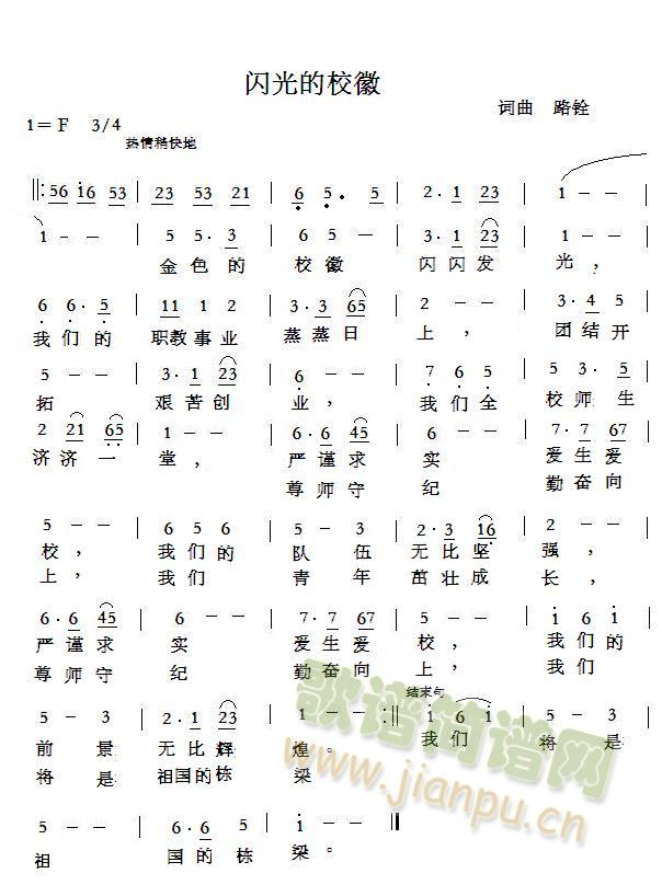 W(ָV)1