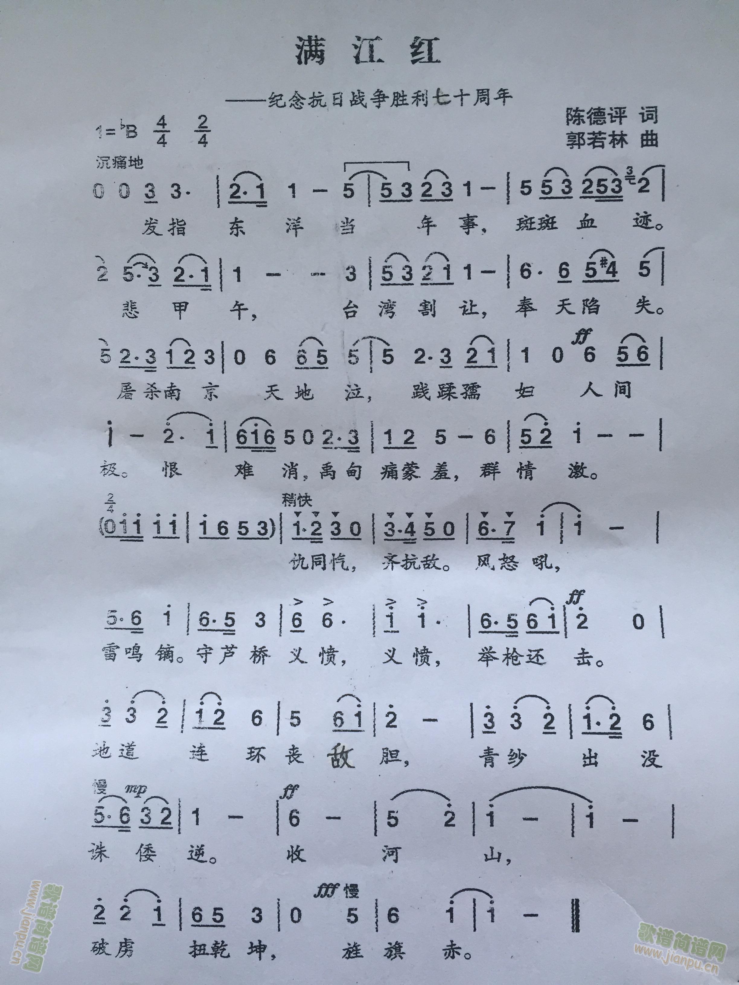 Mt(ָV)1