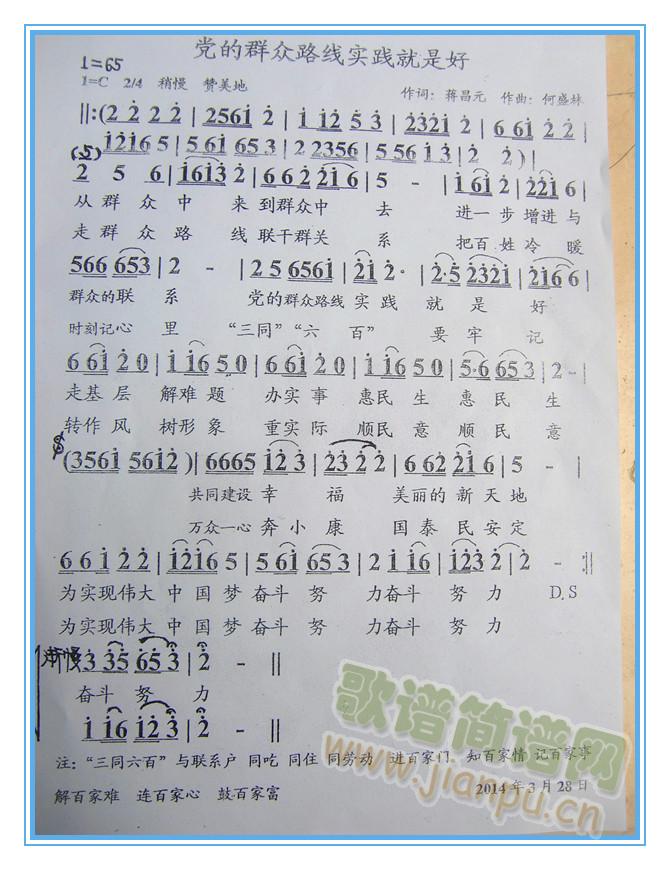 hȺ·(sh)`Ǻ(ʮּ)1