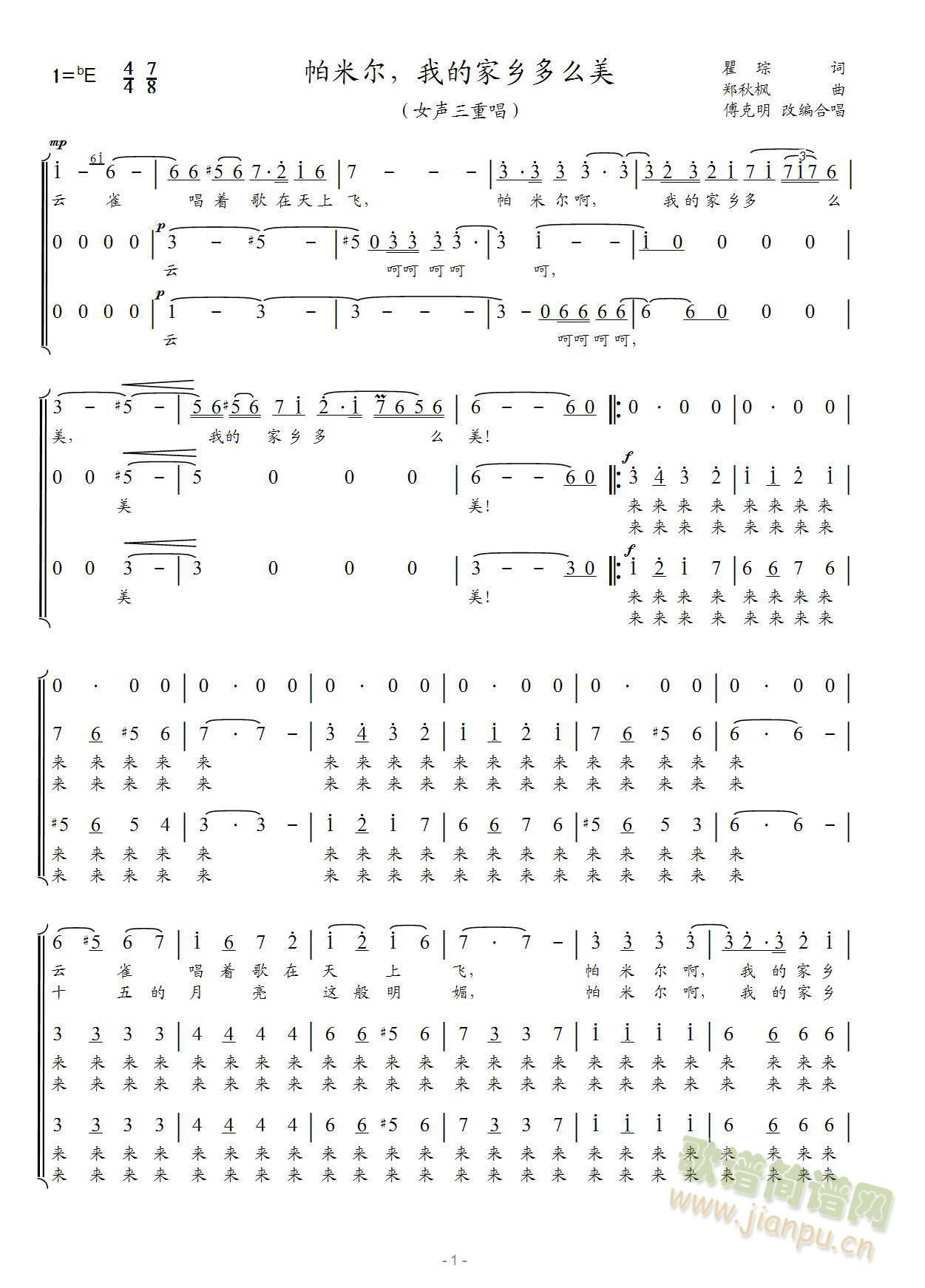 נҵļl(xing)ôŮϳ(ϳV)1