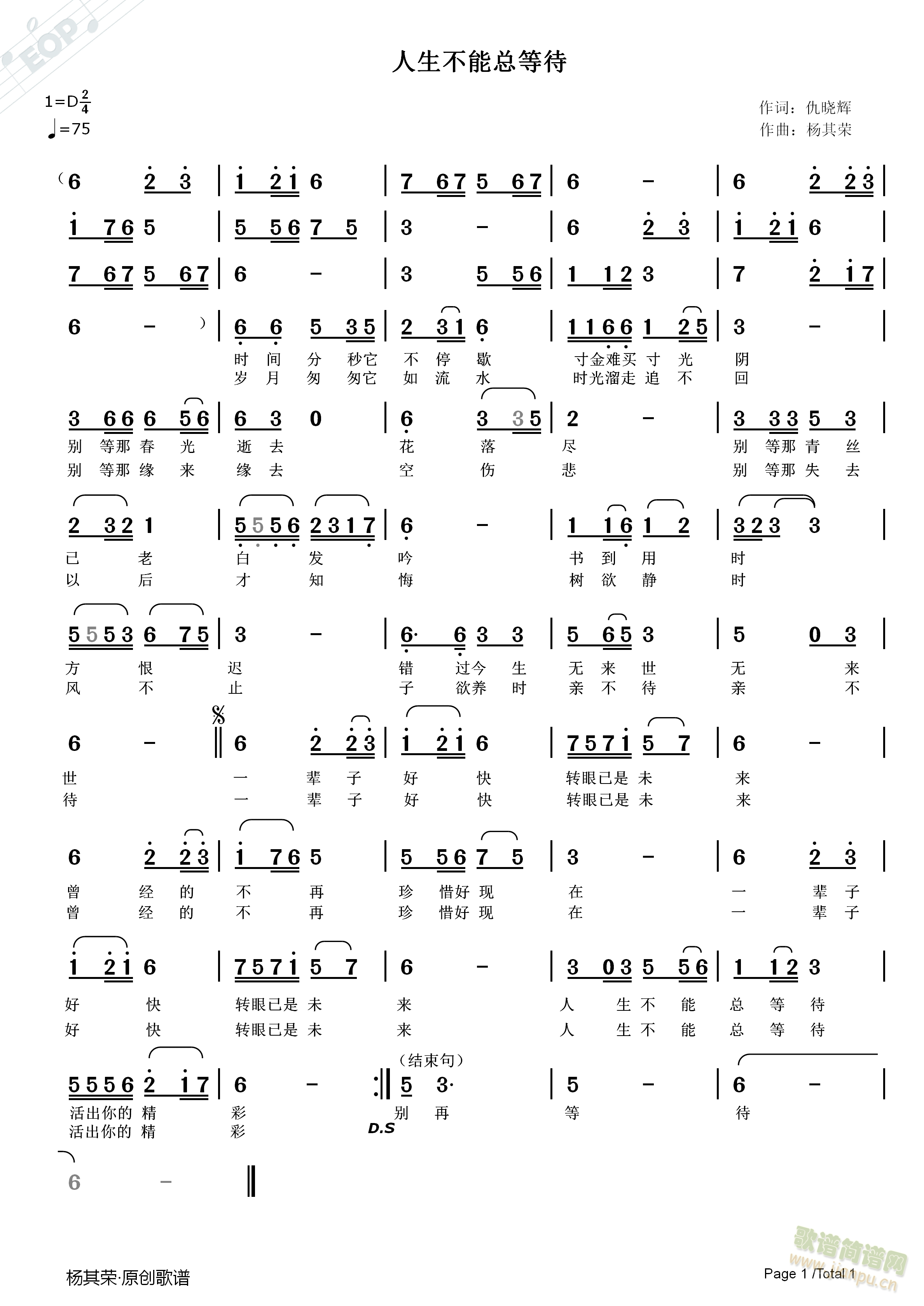 ܿȴ(ָV)1
