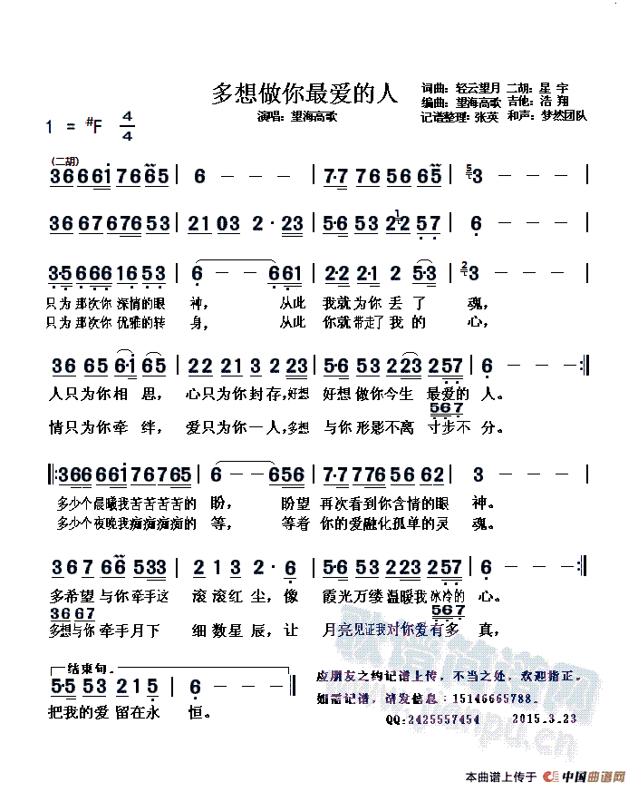 (i)(V)1
